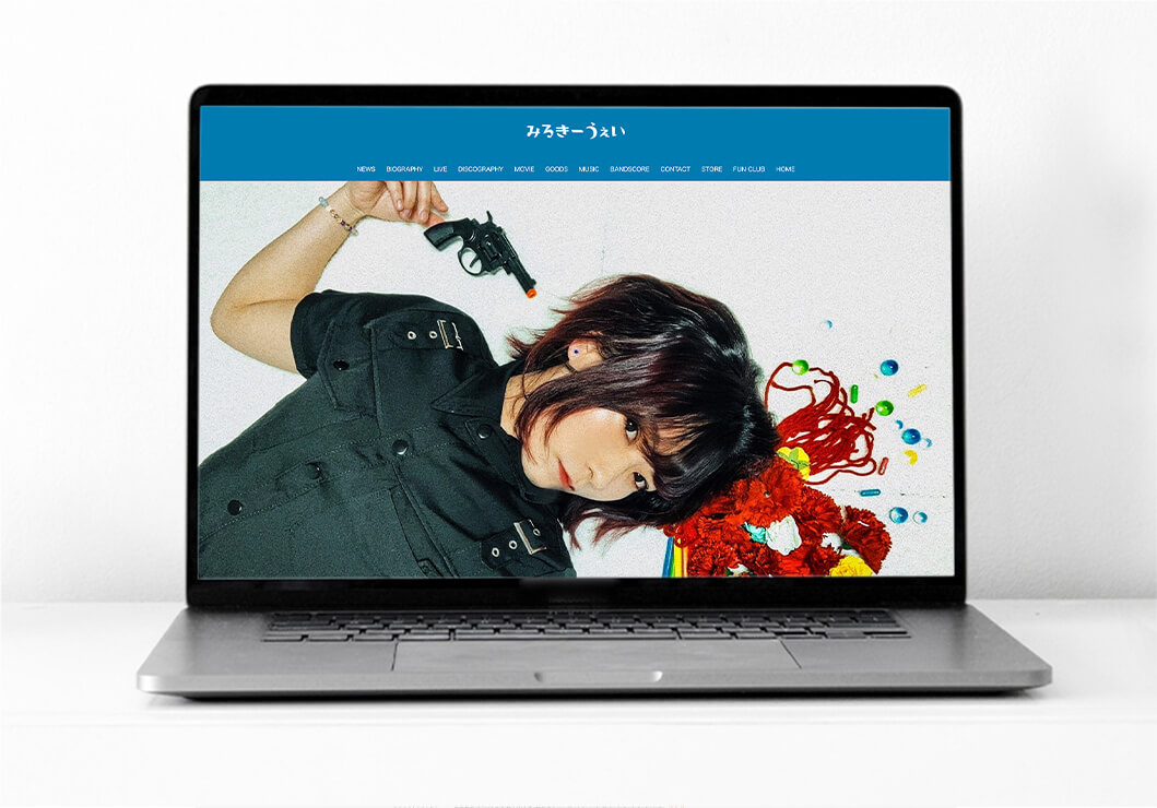 みるきーうぇい official web site PCデザイン