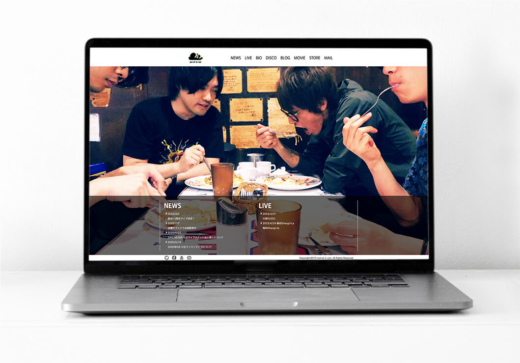 marvel in vain official web site PCデザイン