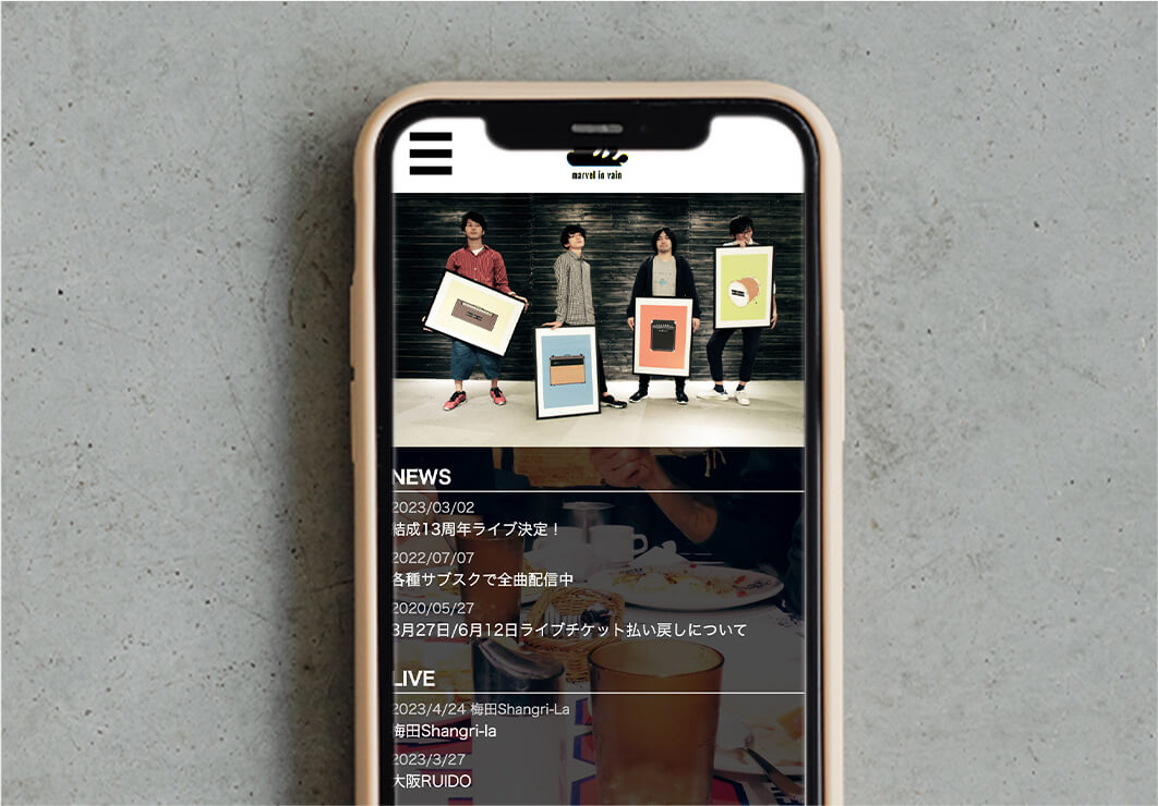 marvel in vain official web site スマホデザイン