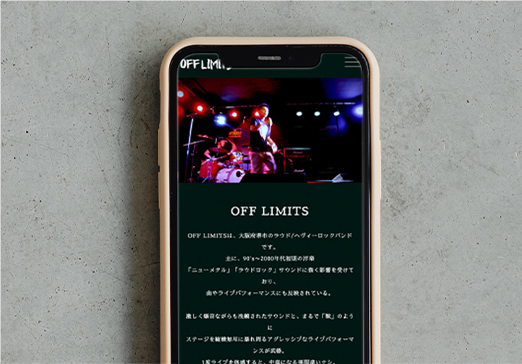 OFF LIMITS official web site スマホデザイン